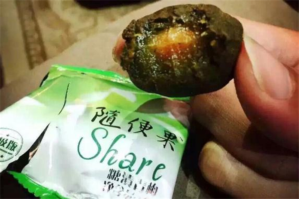 隨便果多少錢一盒 認準正規(guī)購買渠道 隨便果多少錢一盒 認準正規(guī)購買渠道