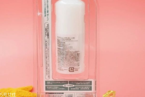 日本止汗石效果怎么樣 日本止汗石外形和味道 日本止汗石效果怎么樣 日本止汗石外形和味道