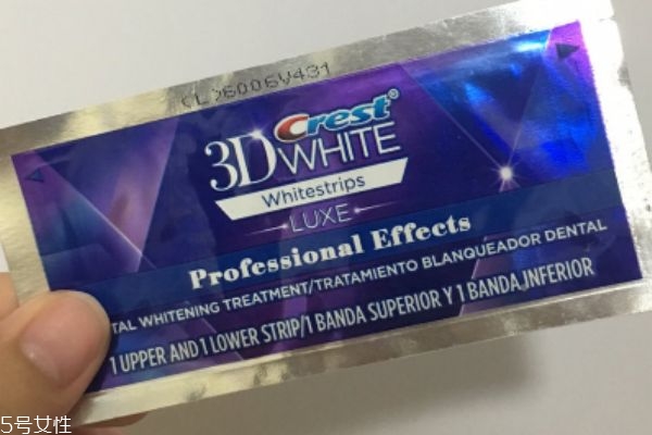 牙貼會損壞牙齒嗎 會有一定的傷害 牙貼會損壞牙齒嗎 會有一定的傷害