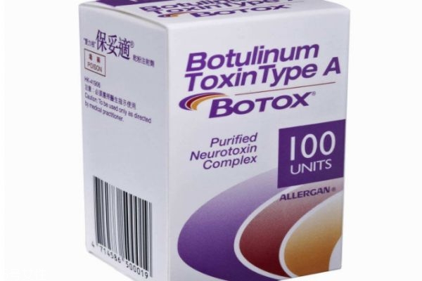 粉毒和保妥適哪個(gè)好 粉毒和保妥適區(qū)別在哪 粉毒和保妥適哪個(gè)好 粉毒和保妥適區(qū)別在哪