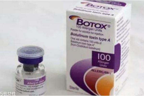 打完保妥適要注意什么 保妥適有哪些副作用 打完保妥適要注意什么 保妥適有哪些副作用