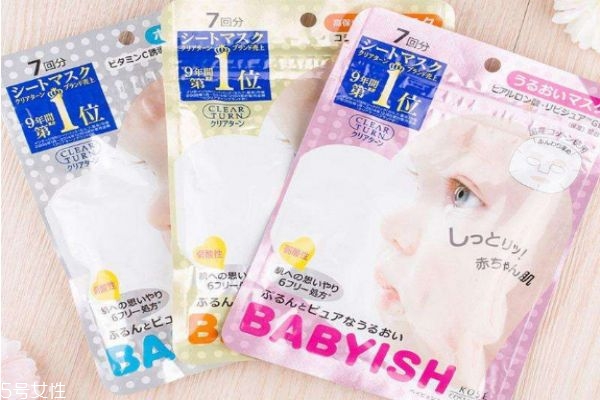 高絲嬰兒肌面膜保質(zhì)期 高絲嬰兒肌面膜使用注意事項 高絲嬰兒肌面膜保質(zhì)期 高絲嬰兒肌面膜使用注意事項