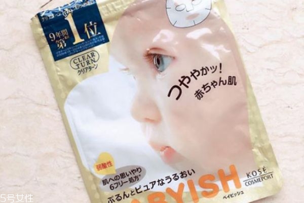 kose高絲嬰兒肌面膜敷多久 高絲嬰兒肌面膜用法 kose高絲嬰兒肌面膜敷多久 高絲嬰兒肌面膜用法