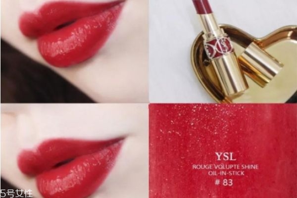 車(chē)?yán)遄由诩t適合黃皮嗎 車(chē)?yán)遄由m合什么膚色 車(chē)?yán)遄由诩t適合黃皮嗎 車(chē)?yán)遄由m合什么膚色