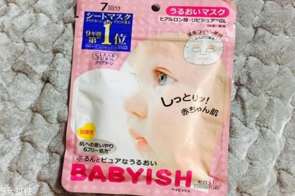 高絲嬰兒肌面膜保質(zhì)期 高絲嬰兒肌面膜使用注意事項 高絲嬰兒肌面膜保質(zhì)期 高絲嬰兒肌面膜使用注意事項