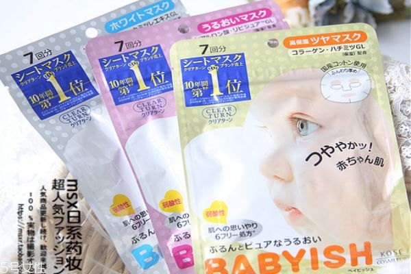 日本高絲嬰兒肌面膜孕婦能用嗎 高絲嬰兒肌面膜主要成分 日本高絲嬰兒肌面膜孕婦能用嗎 高絲嬰兒肌面膜主要成分