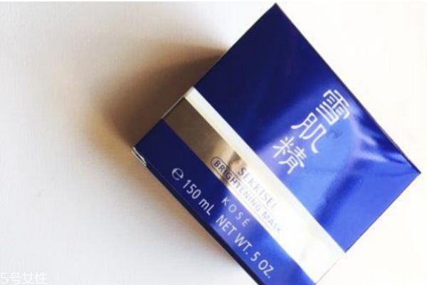 雪肌精精華面膜要洗嗎 雪肌精面膜使用方法 雪肌精精華面膜要洗嗎 雪肌精面膜使用方法