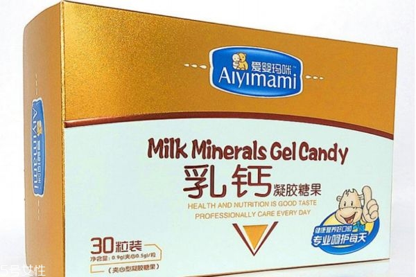 吃哪些食物是補鈣的 吃乳鈣的好處 吃哪些食物是補鈣的 吃乳鈣的好處