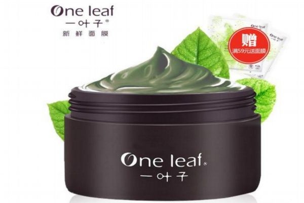 一葉子清潔泥膜怎么樣 一葉子清潔面膜怎么用 一葉子清潔泥膜怎么樣 一葉子清潔面膜怎么用