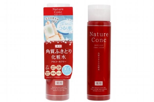 娜麗絲去角質(zhì)水怎么用 娜麗絲去角質(zhì)水使用方法 娜麗絲去角質(zhì)水怎么用 娜麗絲去角質(zhì)水使用方法