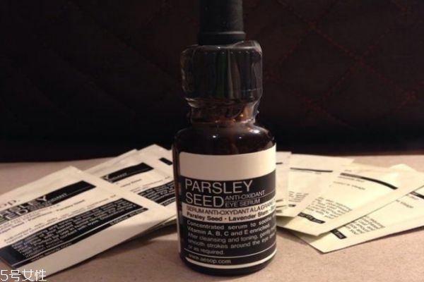 伊索眼部精華怎么用 伊索眼部精華使用注意事項