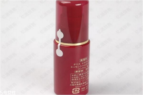 娜麗絲蓓蔻緊致護(hù)膚水好用嗎 深層滋養(yǎng)肌膚 娜麗絲蓓蔻緊致護(hù)膚水好用嗎 深層滋養(yǎng)肌膚