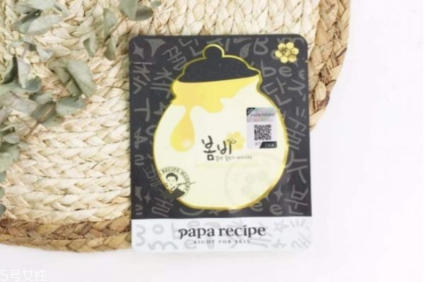 春雨黑面膜孕婦可以用嗎 春雨黑面膜的功效 春雨黑面膜孕婦可以用嗎 春雨黑面膜的功效