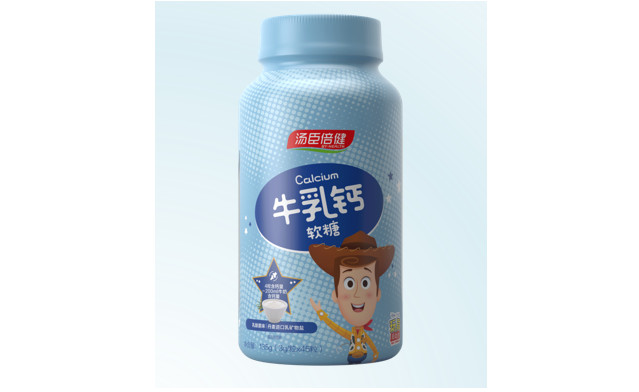 小孩需要補鈣嗎？這些情況要考慮補湯臣倍健牛乳鈣軟糖了