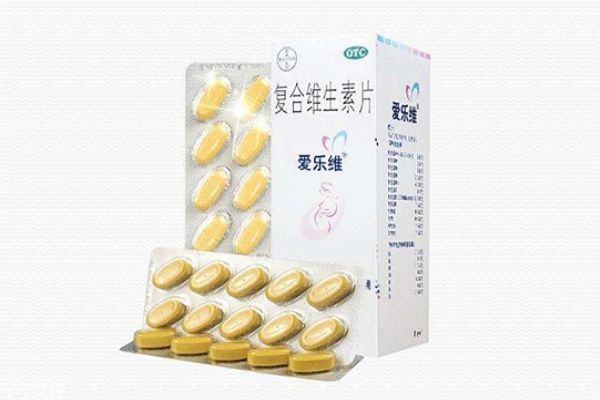 愛(ài)樂(lè)維能空腹吃嗎 愛(ài)樂(lè)維飯前吃還是飯后吃 愛(ài)樂(lè)維能空腹吃嗎 愛(ài)樂(lè)維飯前吃還是飯后吃