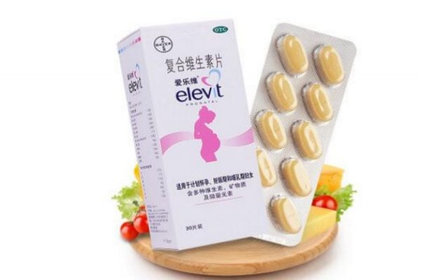 愛樂維復(fù)合維生素片多少錢一盒 愛樂維的價格 愛樂維復(fù)合維生素片多少錢一盒 愛樂維的價格