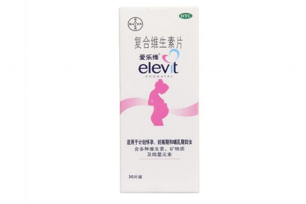 愛(ài)樂(lè)維能空腹吃嗎 愛(ài)樂(lè)維飯前吃還是飯后吃 愛(ài)樂(lè)維能空腹吃嗎 愛(ài)樂(lè)維飯前吃還是飯后吃