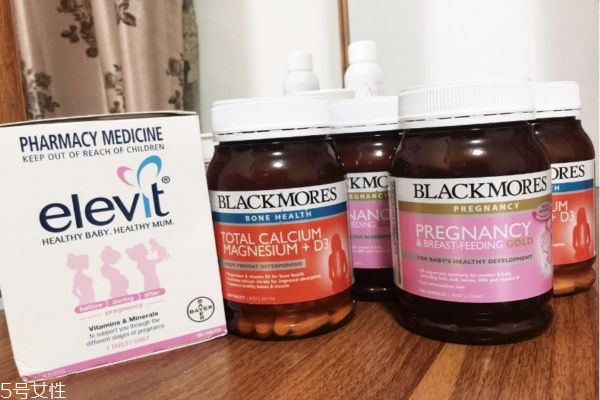 愛樂維復(fù)合維生素片多少錢一盒 愛樂維的價格 愛樂維復(fù)合維生素片多少錢一盒 愛樂維的價格