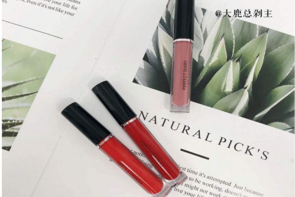 完美日記唇釉怎么樣 完美日記唇釉試色 完美日記唇釉怎么樣 完美日記唇釉試色
