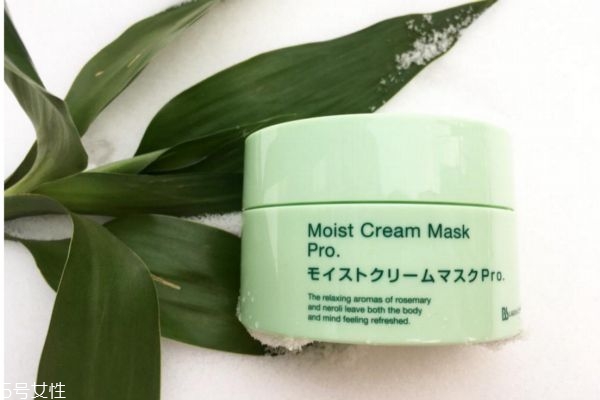 復(fù)活草面膜孕婦能用嗎 復(fù)活草面膜幾天用一次 復(fù)活草面膜孕婦能用嗎 復(fù)活草面膜幾天用一次