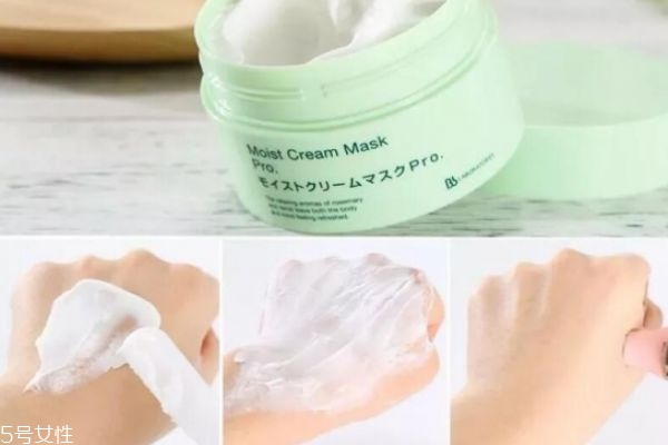 復(fù)活草面膜有激素嗎 復(fù)活草面膜的成分 復(fù)活草面膜有激素嗎 復(fù)活草面膜的成分