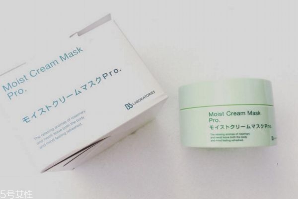 復(fù)活草面膜孕婦能用嗎 復(fù)活草面膜幾天用一次 復(fù)活草面膜孕婦能用嗎 復(fù)活草面膜幾天用一次