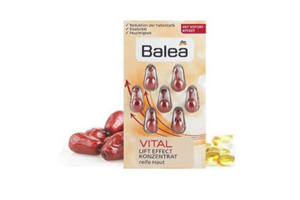 balea精華膠囊怎么樣 balea精華膠囊如何使用 balea精華膠囊怎么樣 balea精華膠囊如何使用