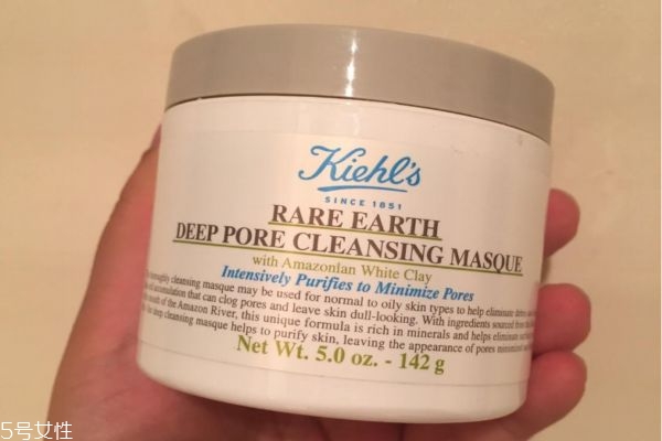 科顏氏白泥面膜刺痛是怎么回事 科顏氏白泥面膜保質期 科顏氏白泥面膜刺痛是怎么回事 科顏氏白泥面膜保質期