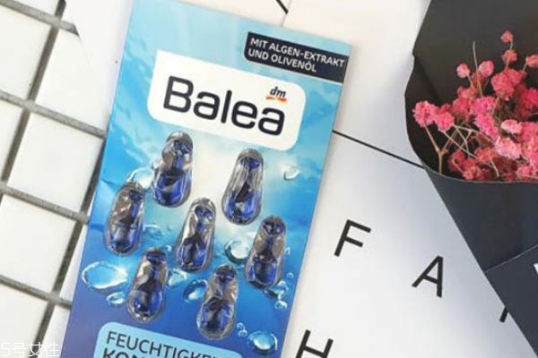 balea精華膠囊怎么樣 balea精華膠囊如何使用 balea精華膠囊怎么樣 balea精華膠囊如何使用