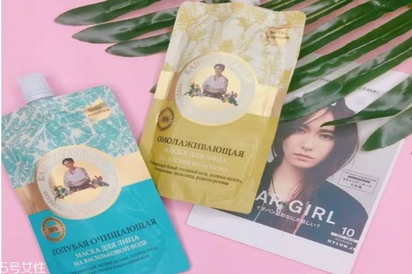 老奶奶面膜怎么樣 老奶奶面膜的功效 老奶奶面膜怎么樣 老奶奶面膜的功效