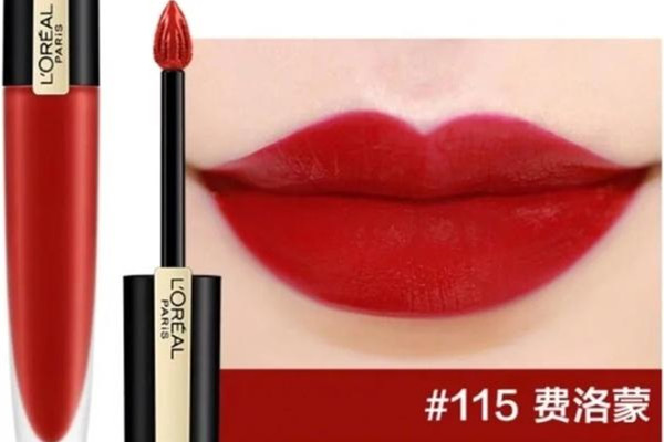 歐萊雅小鋼筆新品是什么 歐萊雅小鋼筆唇釉 歐萊雅小鋼筆新品是什么 歐萊雅小鋼筆唇釉