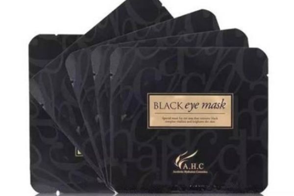 ahc黑眼膜多少錢一盒 ahc眼膜價格 ahc黑眼膜多少錢一盒 ahc眼膜價格