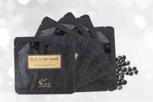 ahc黑眼膜多少錢一盒 ahc眼膜價格 ahc黑眼膜多少錢一盒 ahc眼膜價格