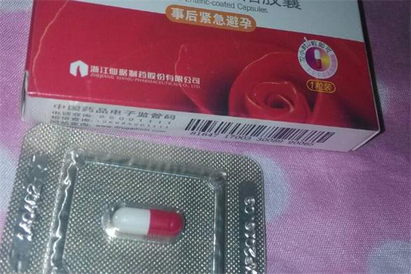 一個月吃兩次緊急避孕藥會怎么樣 副作用明顯 一個月吃兩次緊急避孕藥會怎么樣 副作用明顯