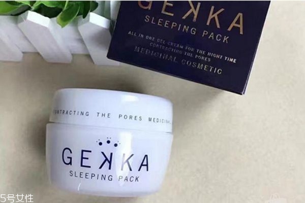 免洗睡眠面膜有哪些 免洗睡眠面膜排行榜10強 免洗睡眠面膜有哪些 免洗睡眠面膜排行榜10強