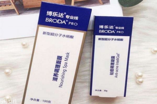 博樂達面膜怎么樣 博樂達面膜使用注意事項 博樂達面膜怎么樣 博樂達面膜使用注意事項