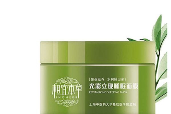 睡眠面膜敷多久洗掉 十大睡眠面膜排行榜 睡眠面膜敷多久洗掉 十大睡眠面膜排行榜