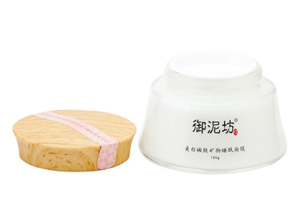 睡眠面膜敷多久洗掉 十大睡眠面膜排行榜 睡眠面膜敷多久洗掉 十大睡眠面膜排行榜