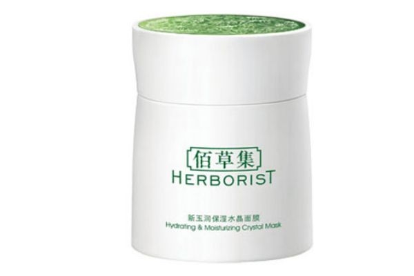 睡眠面膜敷多久洗掉 十大睡眠面膜排行榜 睡眠面膜敷多久洗掉 十大睡眠面膜排行榜