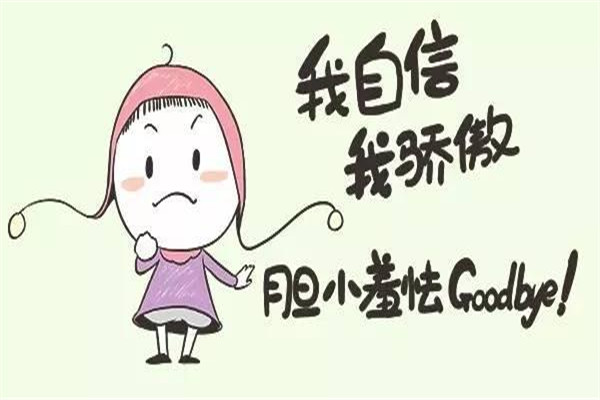 長期焦慮怎么辦 焦慮的治療方法 長期焦慮怎么辦 焦慮的治療方法