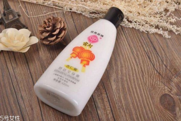 宮燈杏仁蜜有什么作用 宮燈杏仁蜜的功效 宮燈杏仁蜜有什么作用 宮燈杏仁蜜的功效