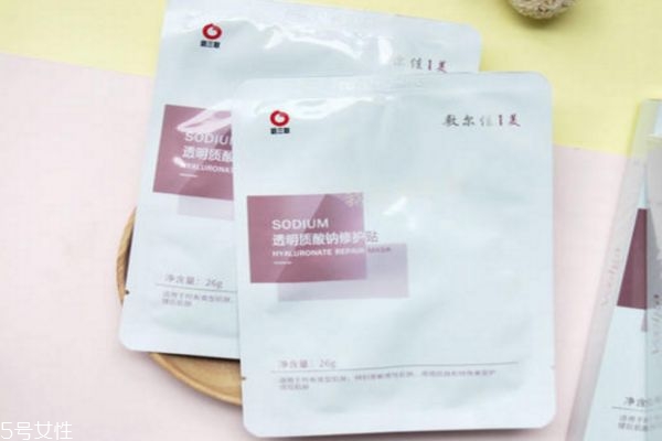 敷爾佳真假怎么辨別 敷爾佳面膜真假辨別 敷爾佳真假怎么辨別 敷爾佳面膜真假辨別