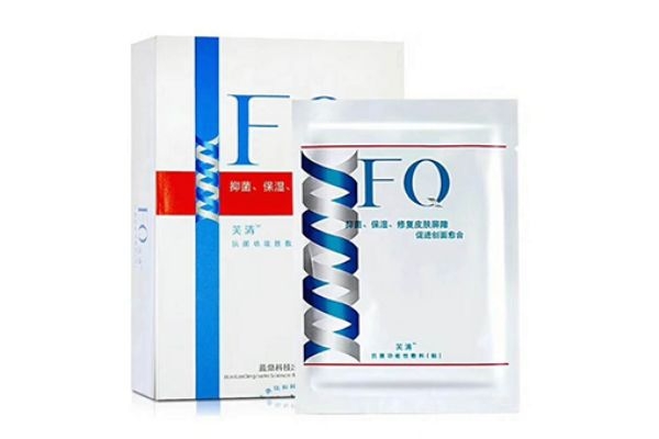 芙清面膜怎么樣 芙清面膜主要功效 芙清面膜怎么樣 芙清面膜主要功效