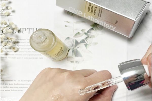 cnp蜂膠精華怎么樣 cnp蜂膠活力安瓶精華 cnp蜂膠精華怎么樣 cnp蜂膠活力安瓶精華