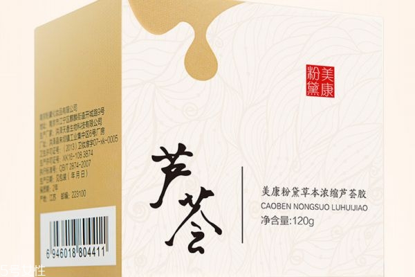 美康粉黛蘆薈膠好用嗎 美康粉黛蘆薈膠的作用 美康粉黛蘆薈膠好用嗎 美康粉黛蘆薈膠的作用