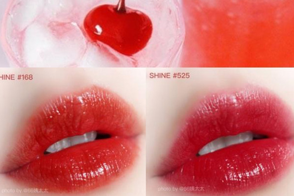 蘭蔻525多少錢 蘭蔻525小櫻桃是什么 蘭蔻525多少錢 蘭蔻525小櫻桃是什么