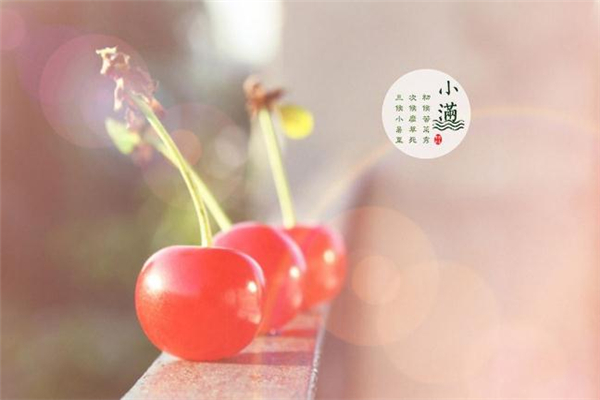 小滿節(jié)氣可以同房嗎 2019小滿節(jié)氣禁忌 小滿節(jié)氣可以同房嗎 2019小滿節(jié)氣禁忌