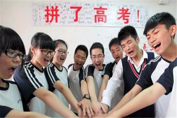 高考吃什么增加記憶力 高考吃什么提神醒腦 高考吃什么增加記憶力 高考吃什么提神醒腦