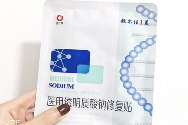 敷爾佳面膜適合人群 敷爾佳白膜黑膜綠膜的功效區(qū)別 敷爾佳面膜適合人群 敷爾佳白膜黑膜綠膜的功效區(qū)別