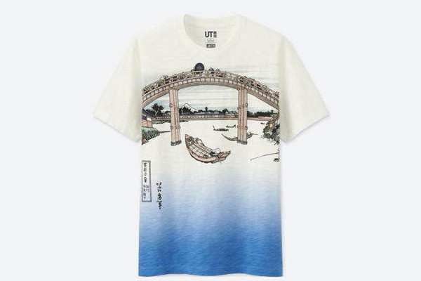 優(yōu)衣庫聯(lián)名北齋藍(lán)是什么款 優(yōu)衣庫聯(lián)名北齋藍(lán) 優(yōu)衣庫聯(lián)名北齋藍(lán)是什么款 優(yōu)衣庫聯(lián)名北齋藍(lán)